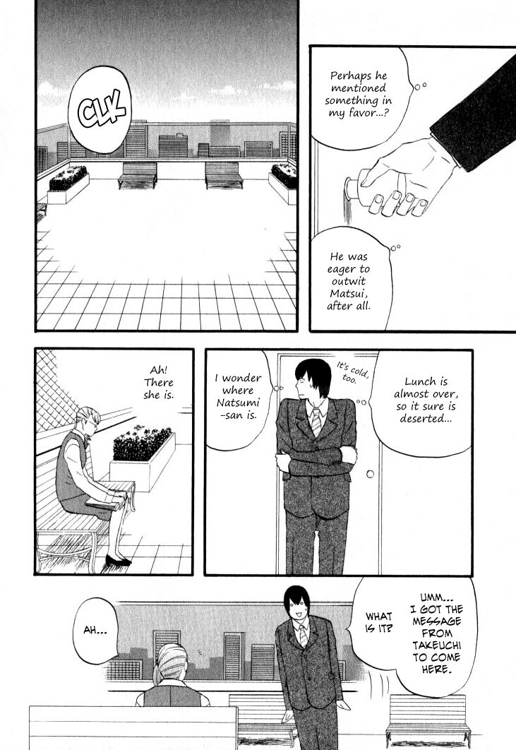 Read Gingitsune chapter 25 image 6 on Lezhin