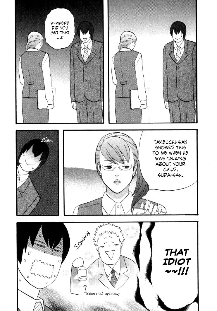Read Gingitsune chapter 25 image 8 on Lezhin