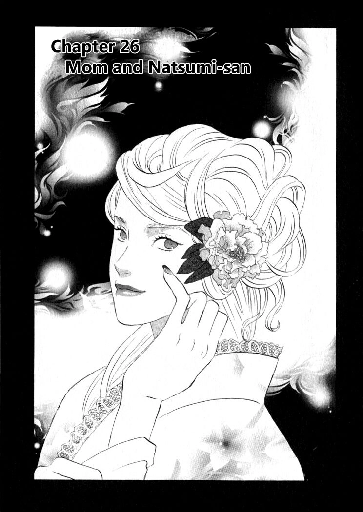 Read Gingitsune chapter 26 image 1 on Lezhin