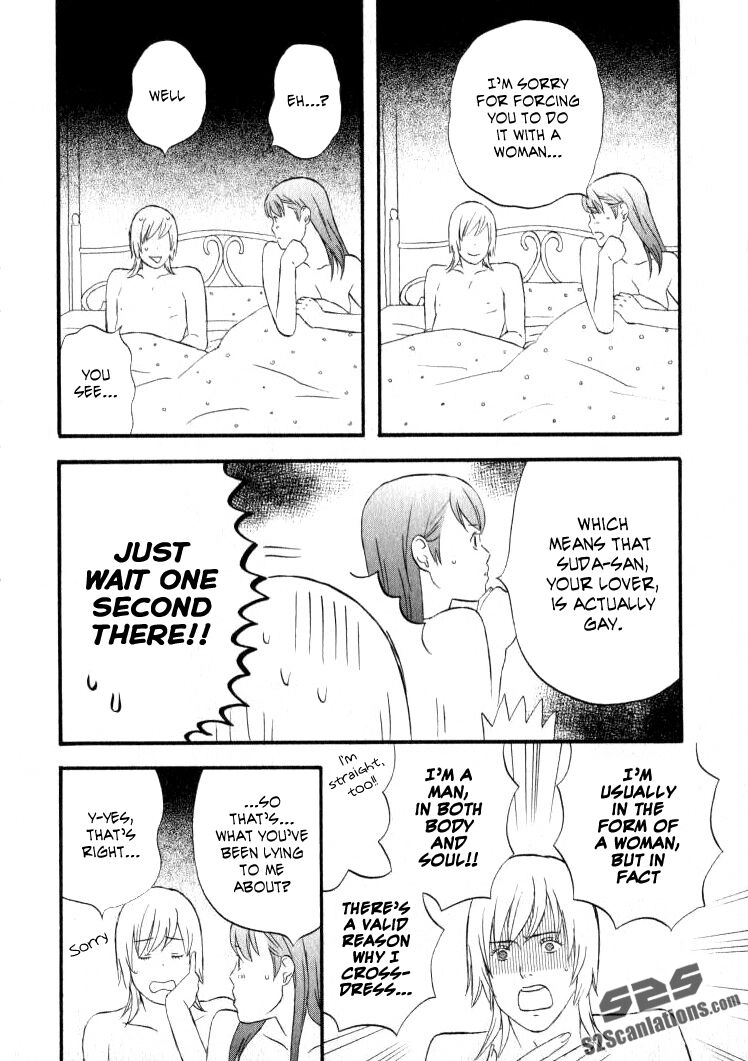 Read Gingitsune chapter 26 image 10 on Lezhin