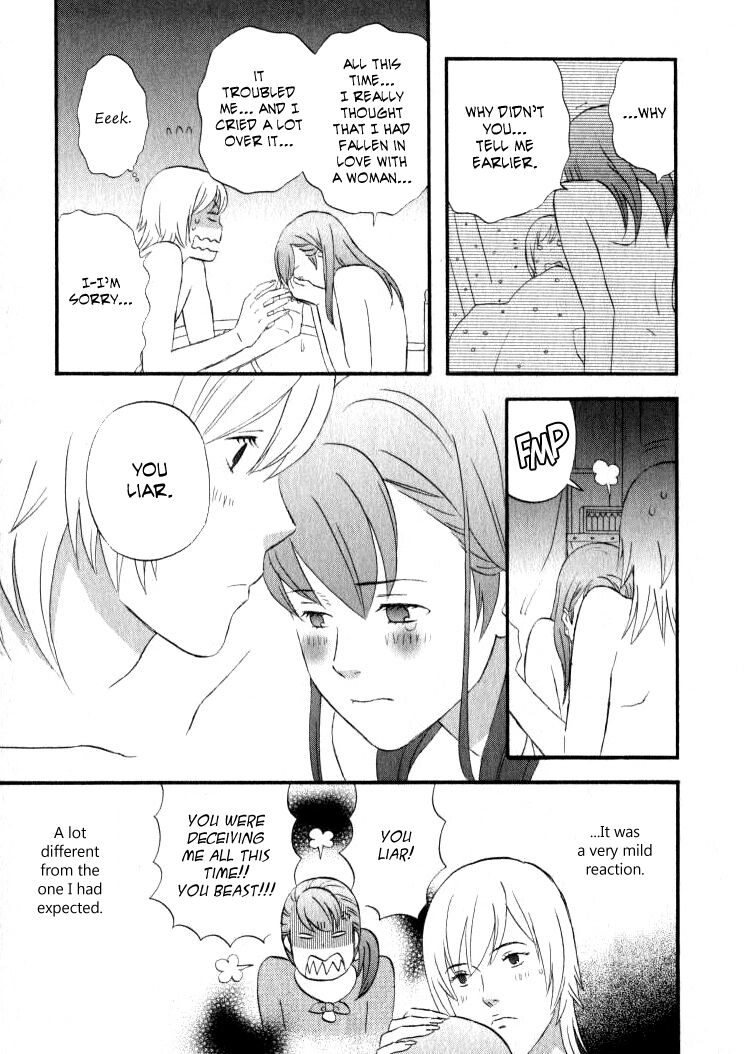 Read Gingitsune chapter 26 image 11 on Lezhin