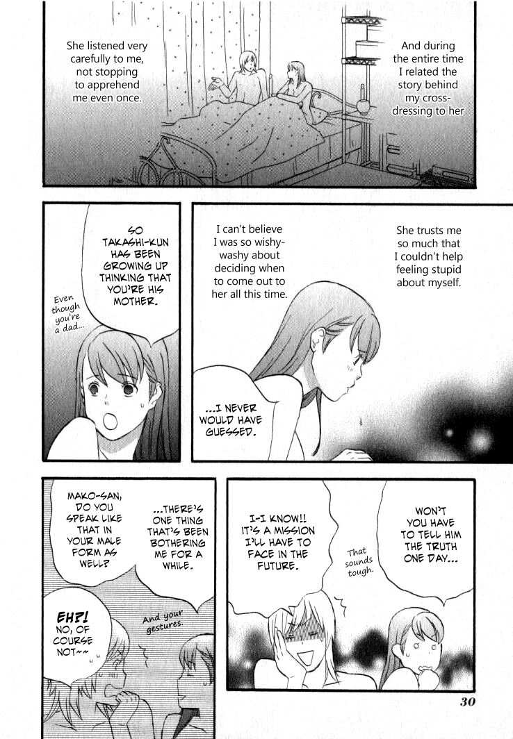 Read Gingitsune chapter 26 image 12 on Lezhin