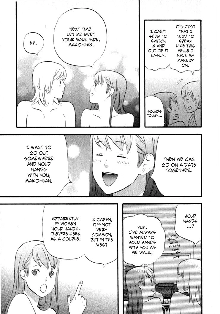 Read Gingitsune chapter 26 image 13 on Lezhin
