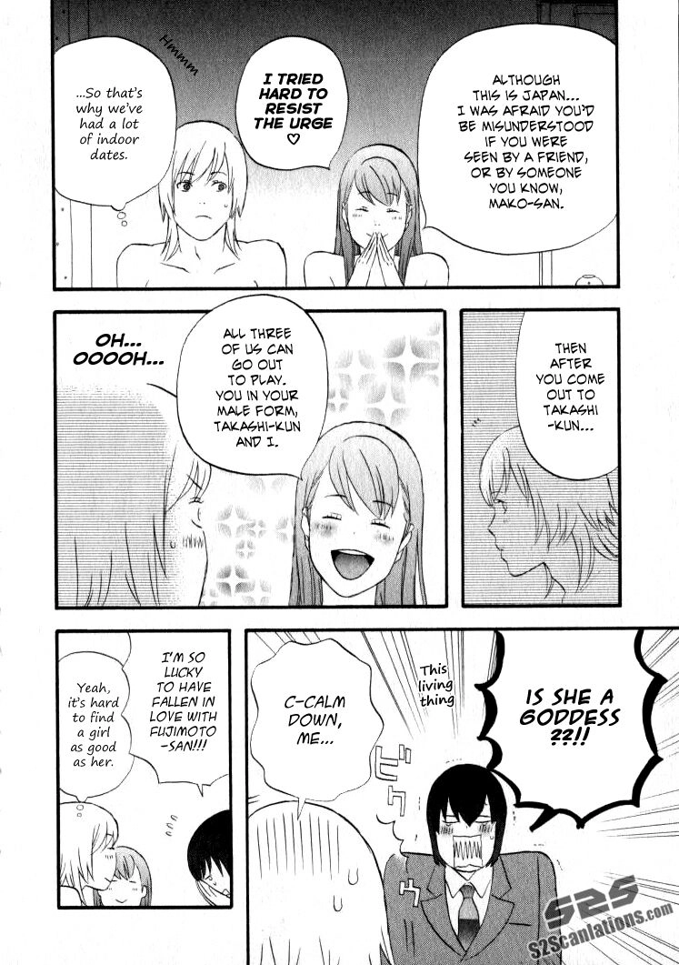 Read Gingitsune chapter 26 image 14 on Lezhin