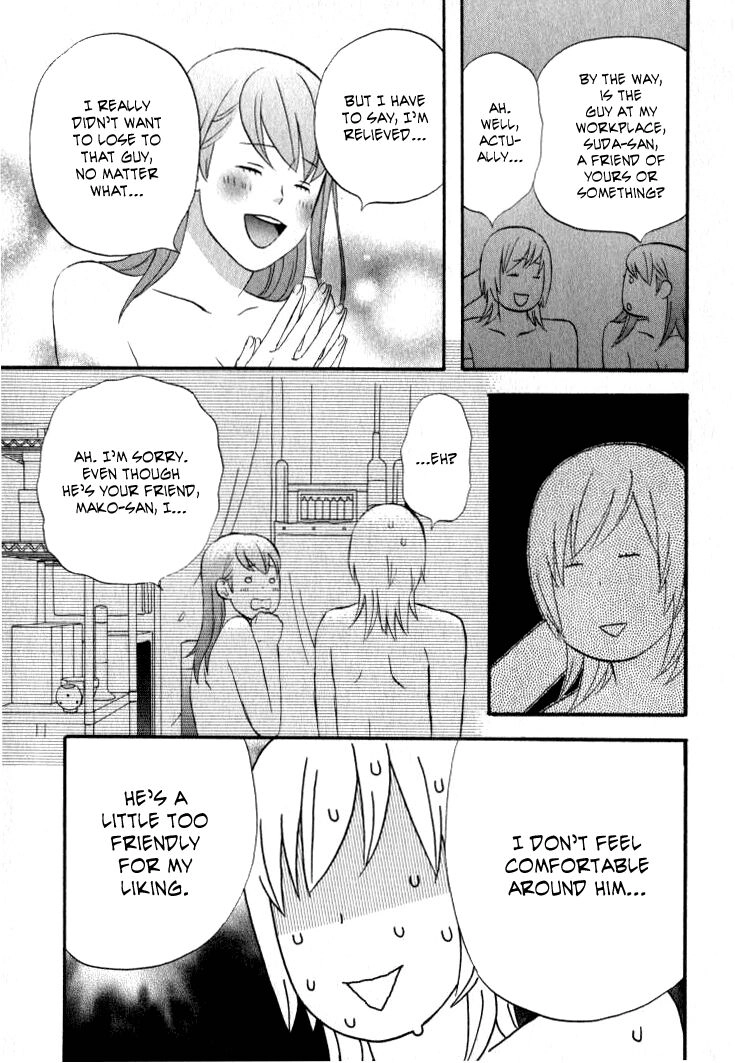Read Gingitsune chapter 26 image 15 on Lezhin