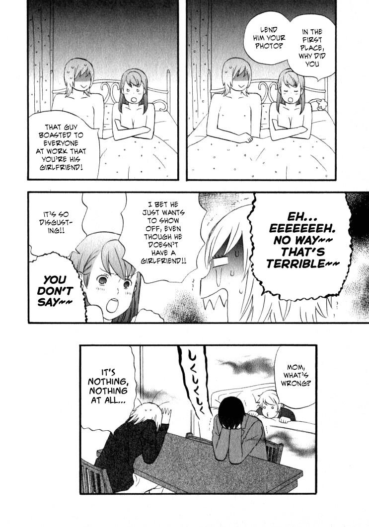 Read Gingitsune chapter 26 image 16 on Lezhin