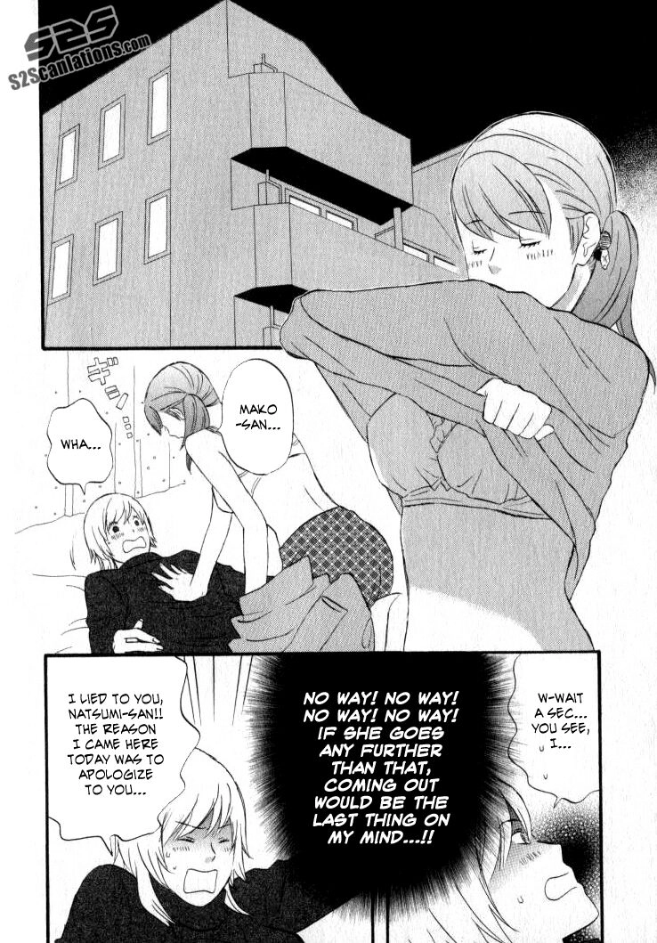 Read Gingitsune chapter 26 image 2 on Lezhin