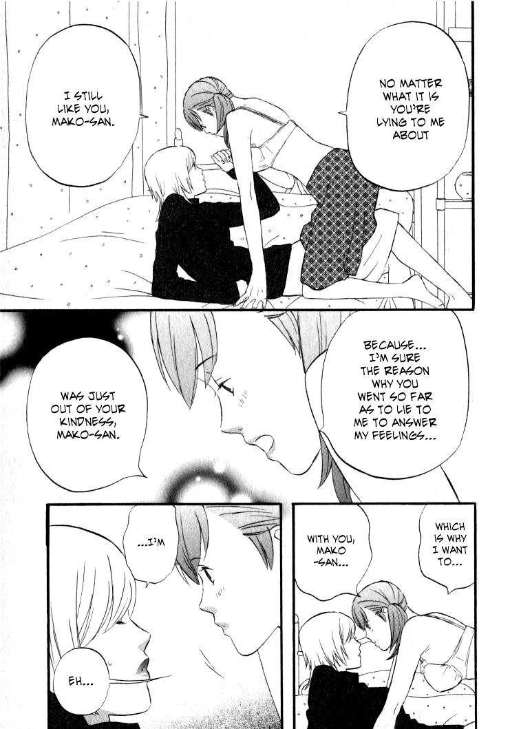 Read Gingitsune chapter 26 image 3 on Lezhin