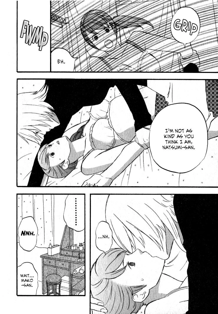 Read Gingitsune chapter 26 image 4 on Lezhin