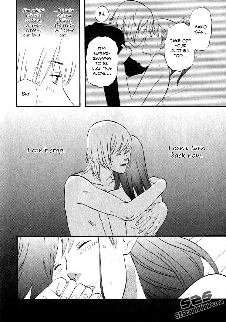 Read Gingitsune chapter 26 image 6 on Lezhin
