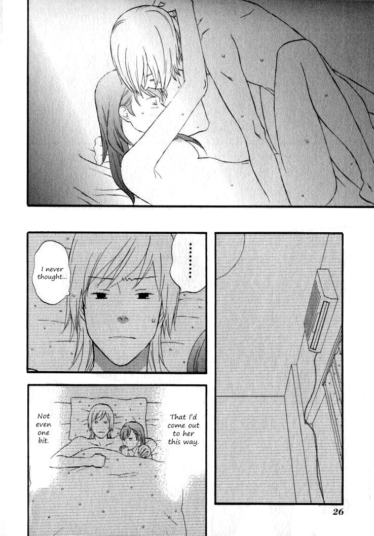 Read Gingitsune chapter 26 image 8 on Lezhin