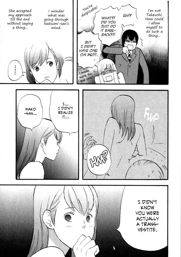 Read Gingitsune chapter 26 image 9 on Lezhin