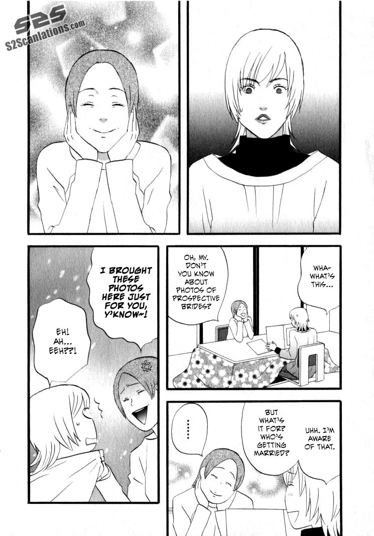 Read Gingitsune chapter 27 image 10 on Lezhin