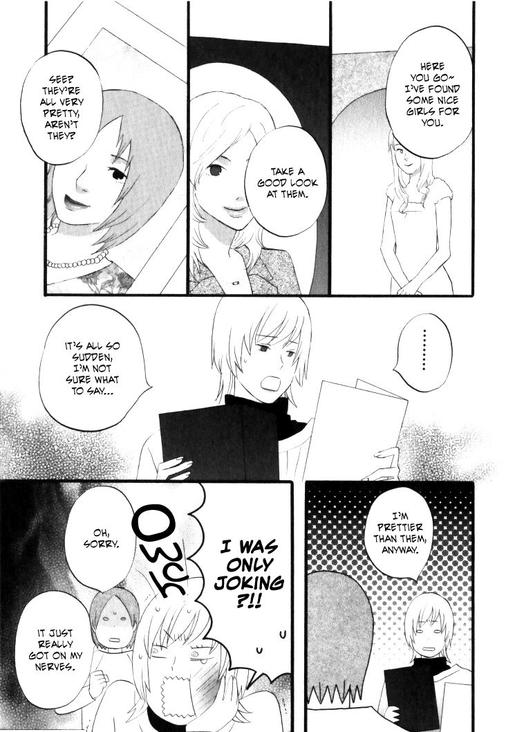 Read Gingitsune chapter 27 image 11 on Lezhin