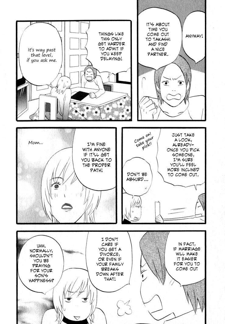 Read Gingitsune chapter 27 image 12 on Lezhin