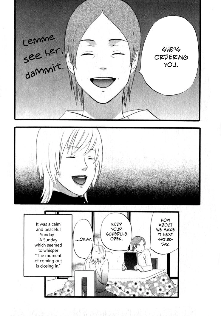 Read Gingitsune chapter 27 image 16 on Lezhin