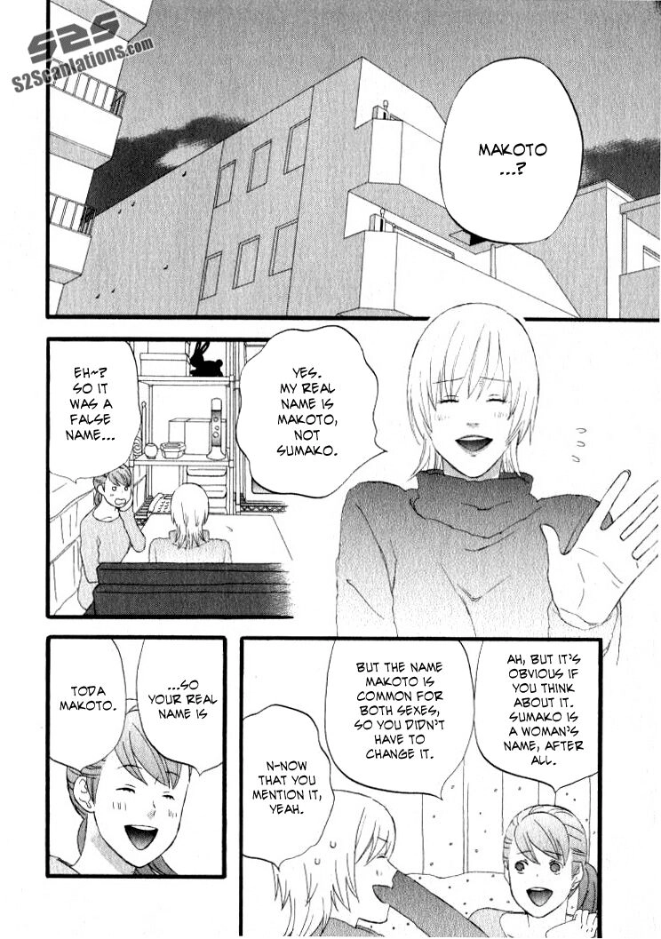 Read Gingitsune chapter 27 image 2 on Lezhin