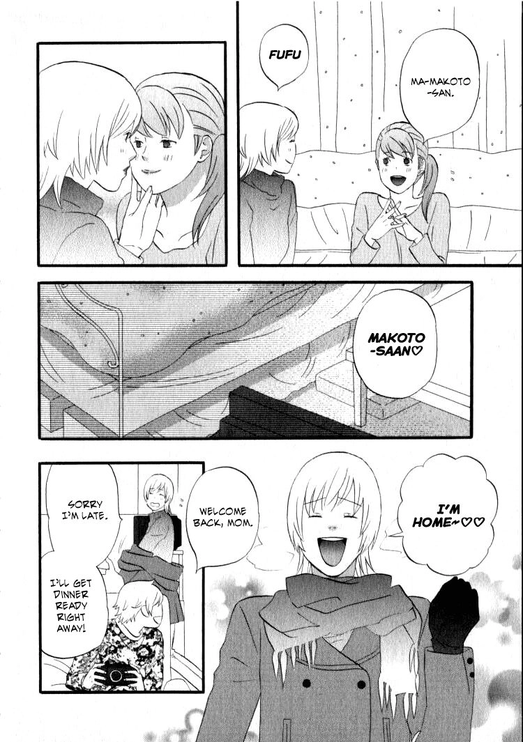 Read Gingitsune chapter 27 image 4 on Lezhin