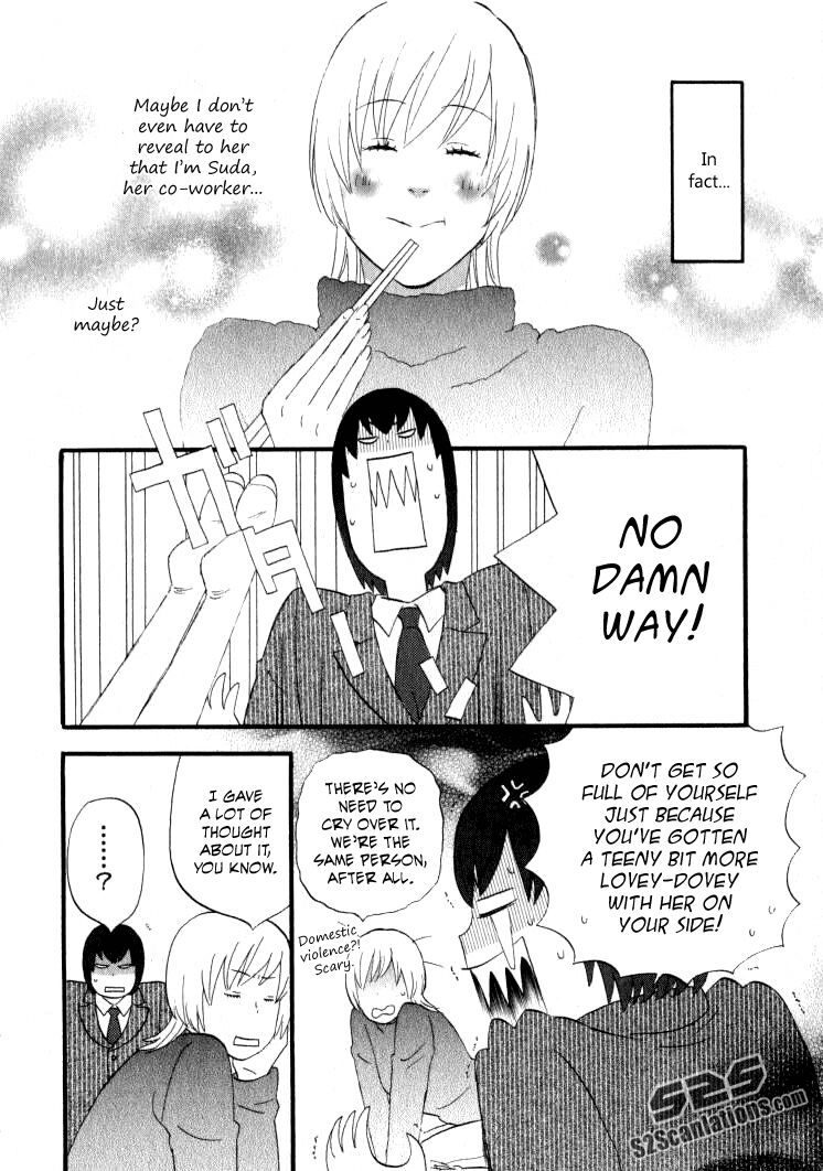 Read Gingitsune chapter 27 image 6 on Lezhin