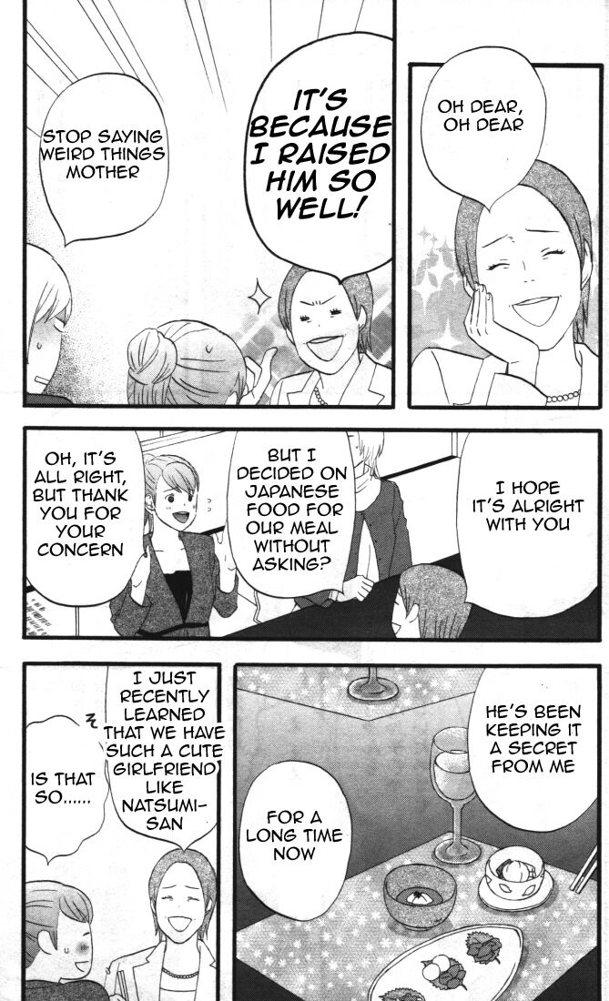 Read Gingitsune chapter 28 image 10 on Lezhin