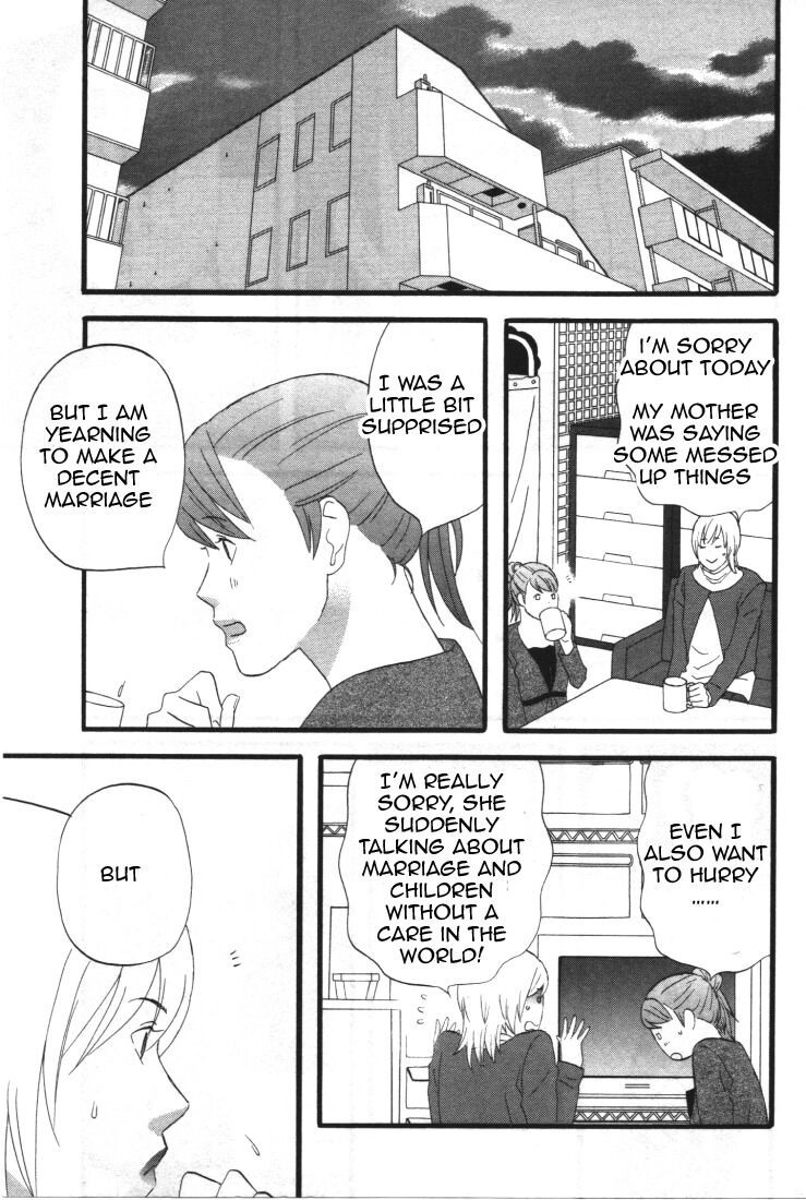Read Gingitsune chapter 28 image 14 on Lezhin