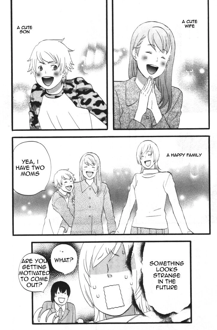 Read Gingitsune chapter 28 image 17 on Lezhin