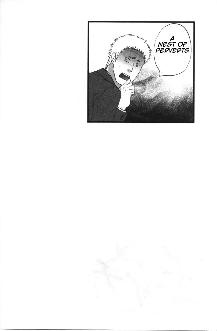 Read Gingitsune chapter 28 image 19 on Lezhin