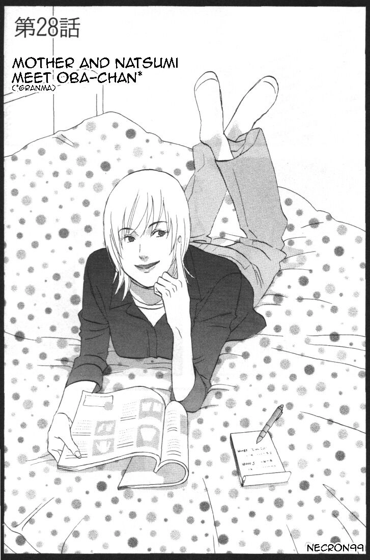 Read Gingitsune chapter 28 image 2 on Lezhin