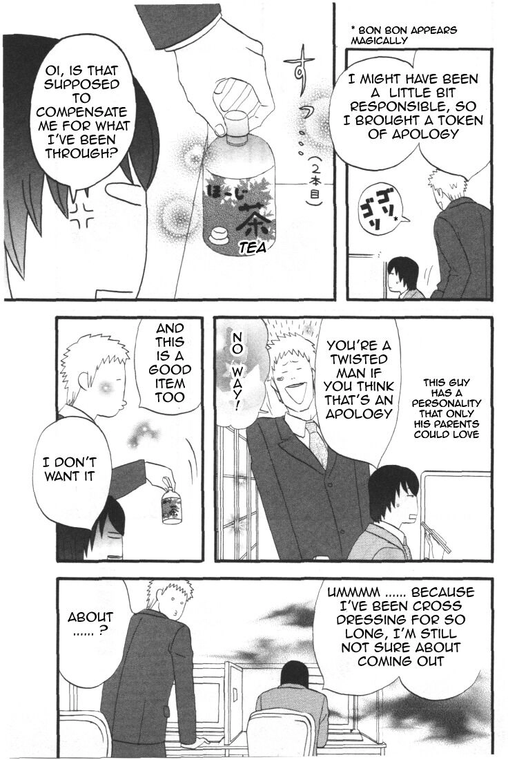 Read Gingitsune chapter 28 image 4 on Lezhin