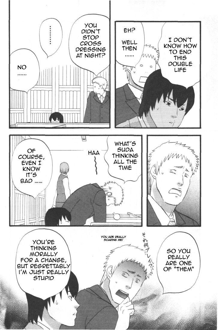 Read Gingitsune chapter 28 image 5 on Lezhin