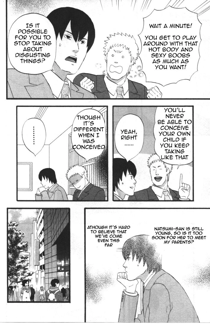 Read Gingitsune chapter 28 image 7 on Lezhin