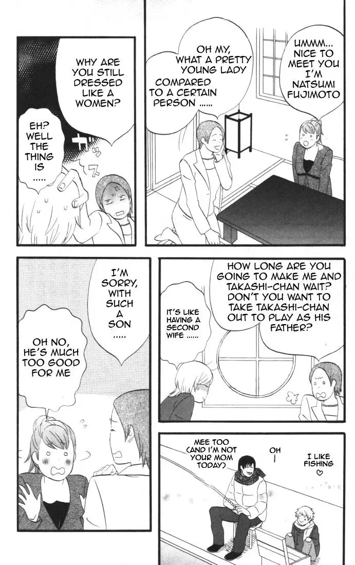 Read Gingitsune chapter 28 image 9 on Lezhin