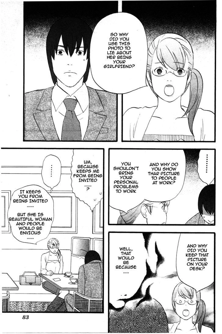 Read Gingitsune chapter 29 image 13 on Lezhin