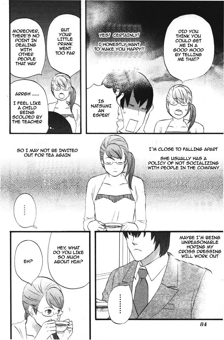 Read Gingitsune chapter 29 image 14 on Lezhin