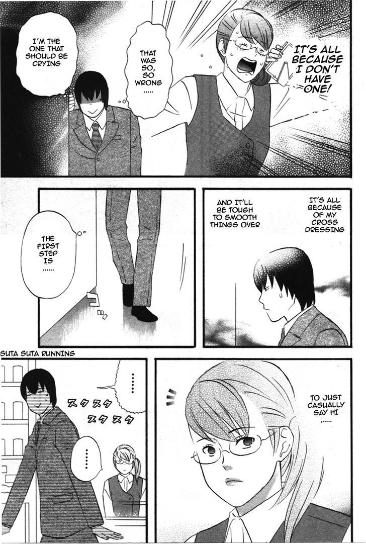 Read Gingitsune chapter 29 image 3 on Lezhin