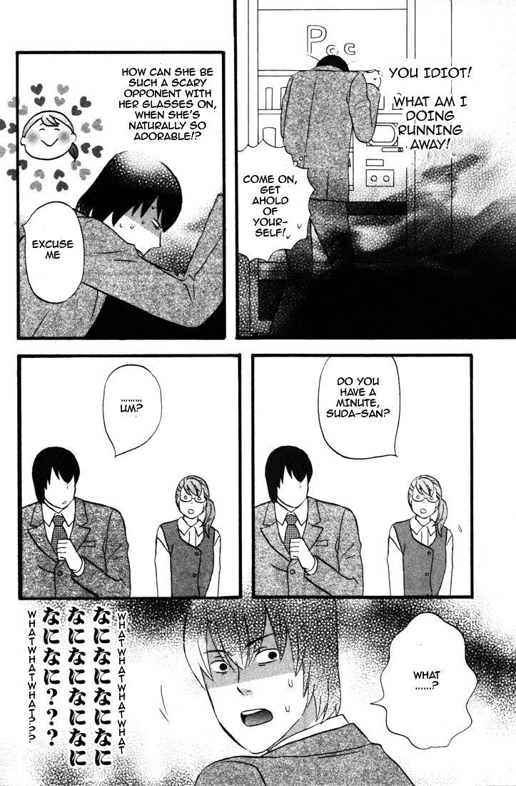 Read Gingitsune chapter 29 image 4 on Lezhin