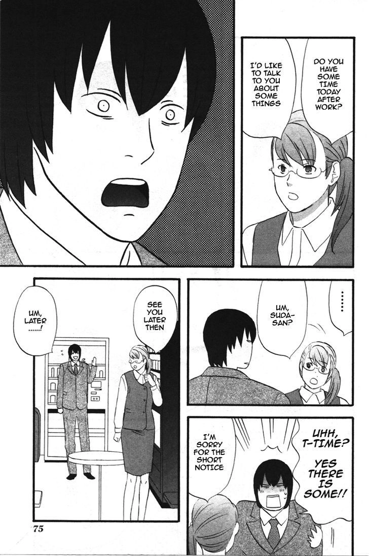Read Gingitsune chapter 29 image 5 on Lezhin