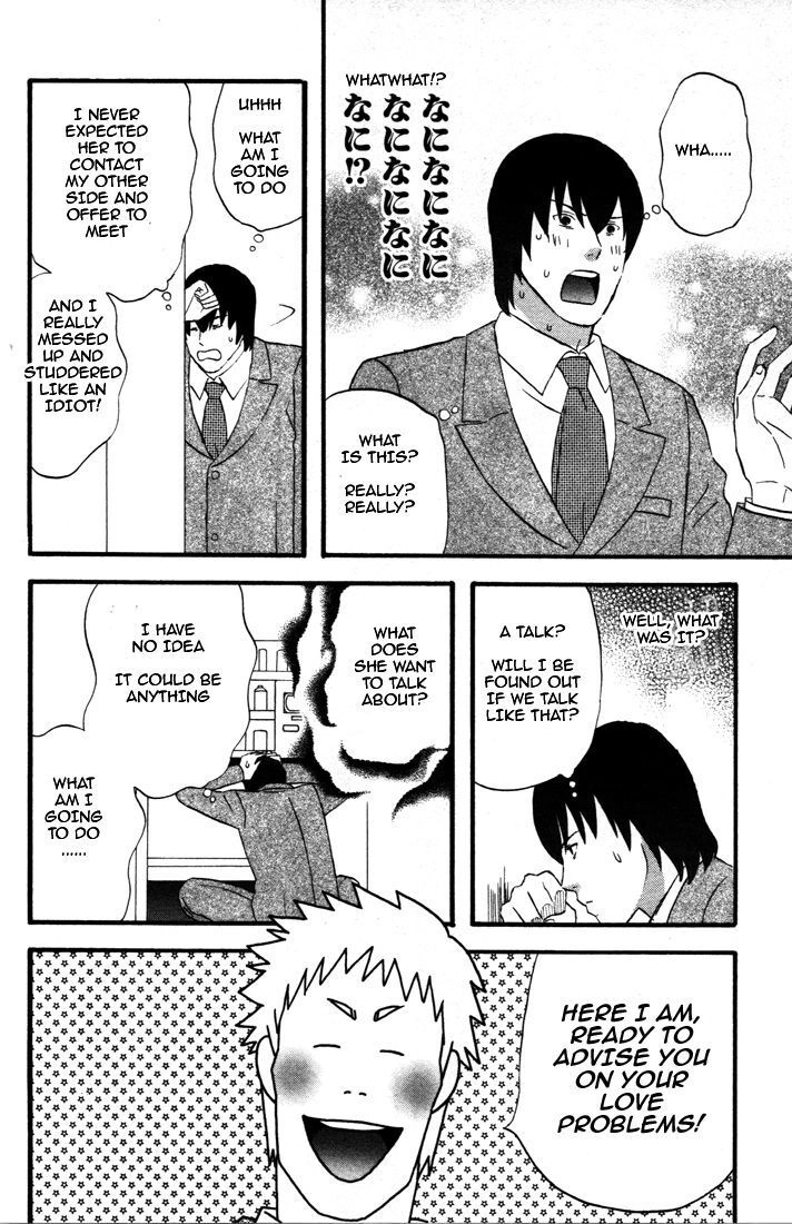 Read Gingitsune chapter 29 image 6 on Lezhin