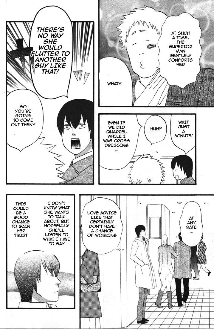 Read Gingitsune chapter 29 image 8 on Lezhin