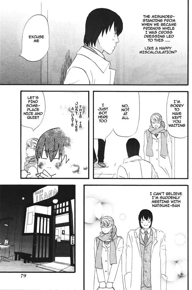 Read Gingitsune chapter 29 image 9 on Lezhin
