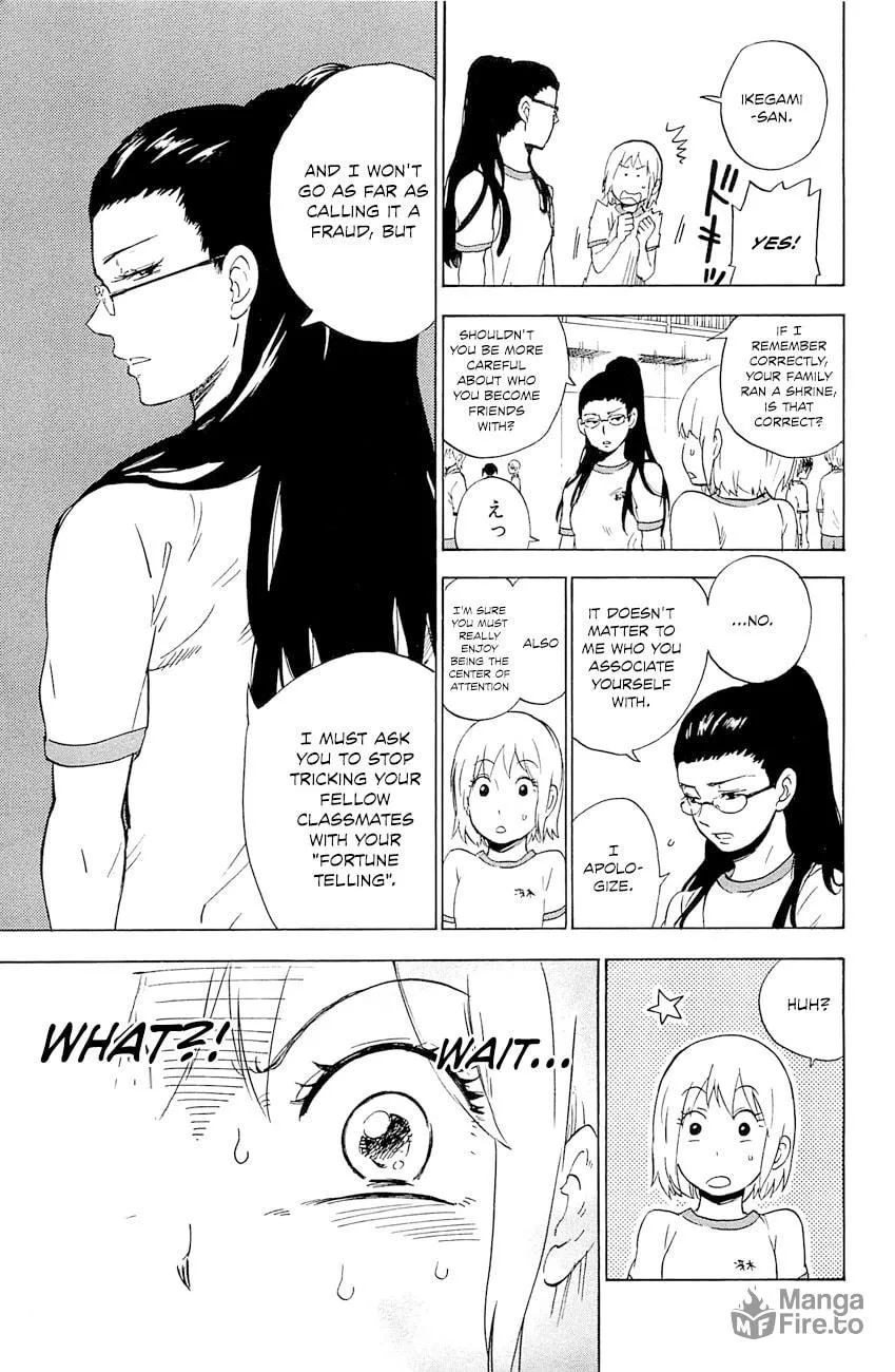 Read Gingitsune chapter 3 image 11 on Lezhin