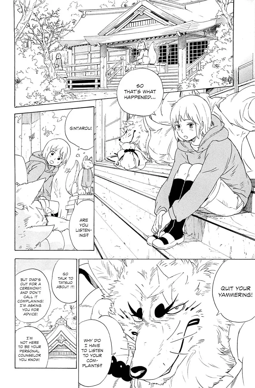 Read Gingitsune chapter 3 image 12 on Lezhin