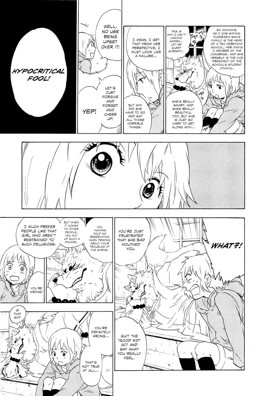 Read Gingitsune chapter 3 image 13 on Lezhin