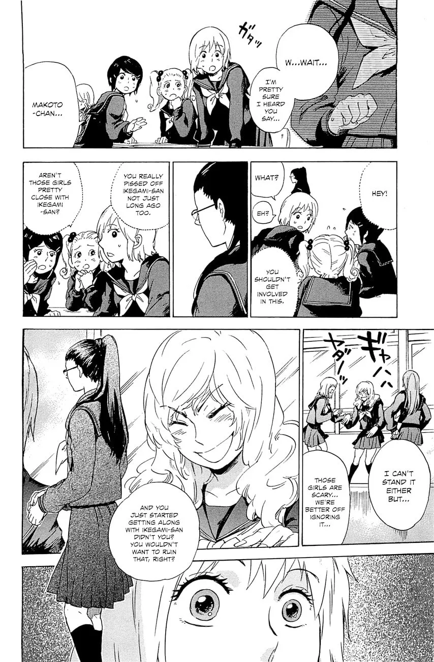 Read Gingitsune chapter 3 image 18 on Lezhin