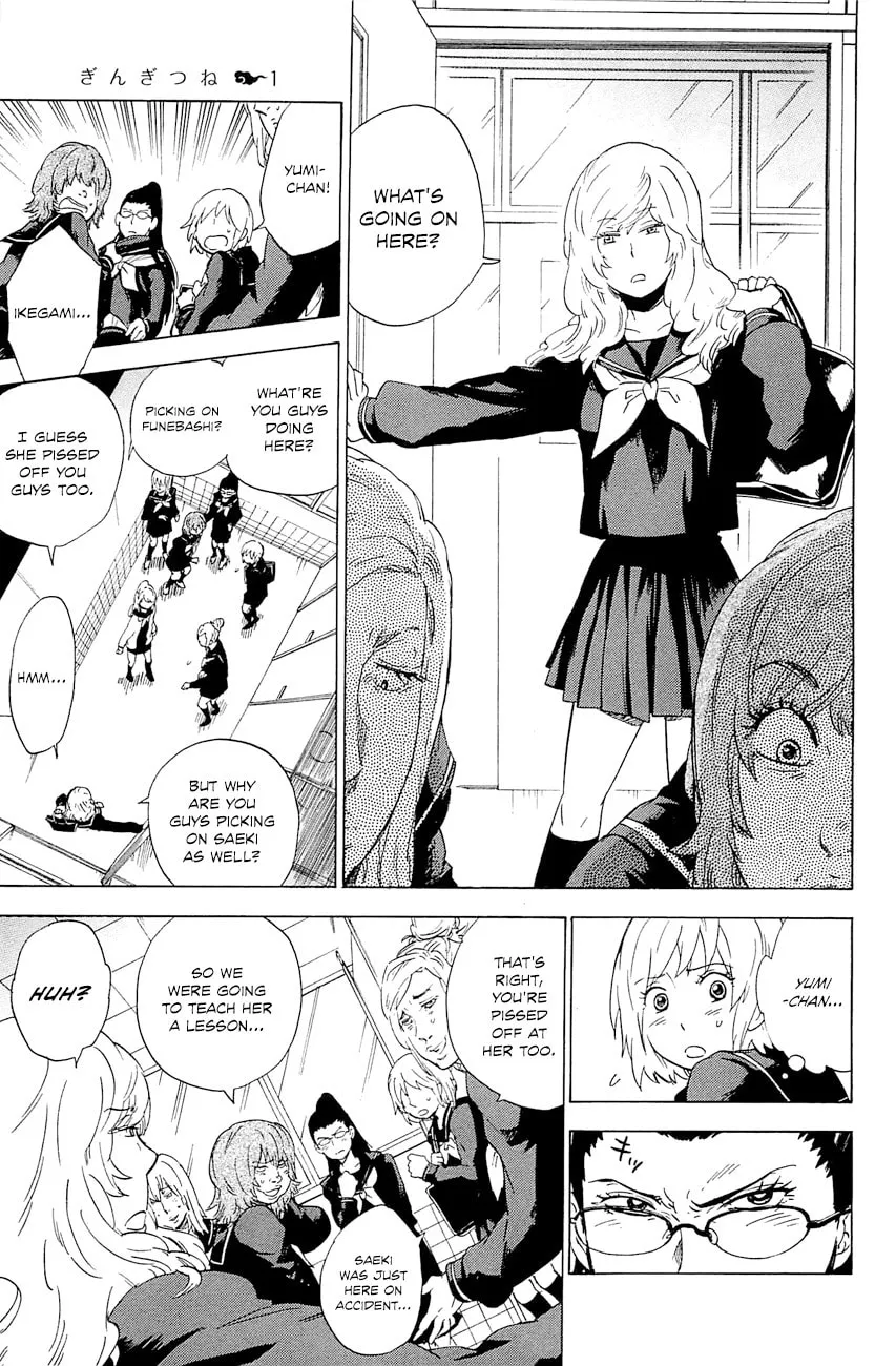 Read Gingitsune chapter 3 image 25 on Lezhin