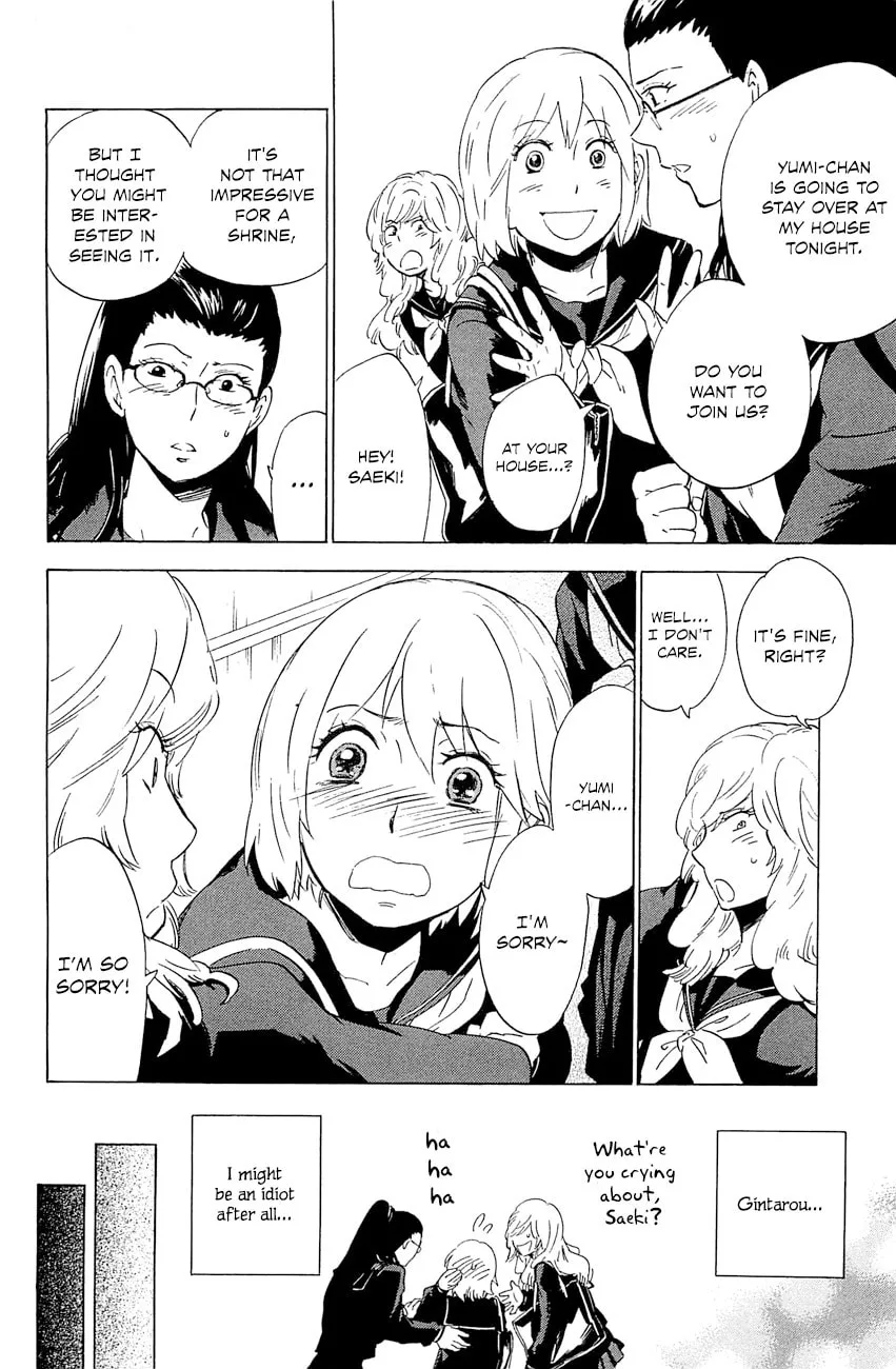 Read Gingitsune chapter 3 image 30 on Lezhin