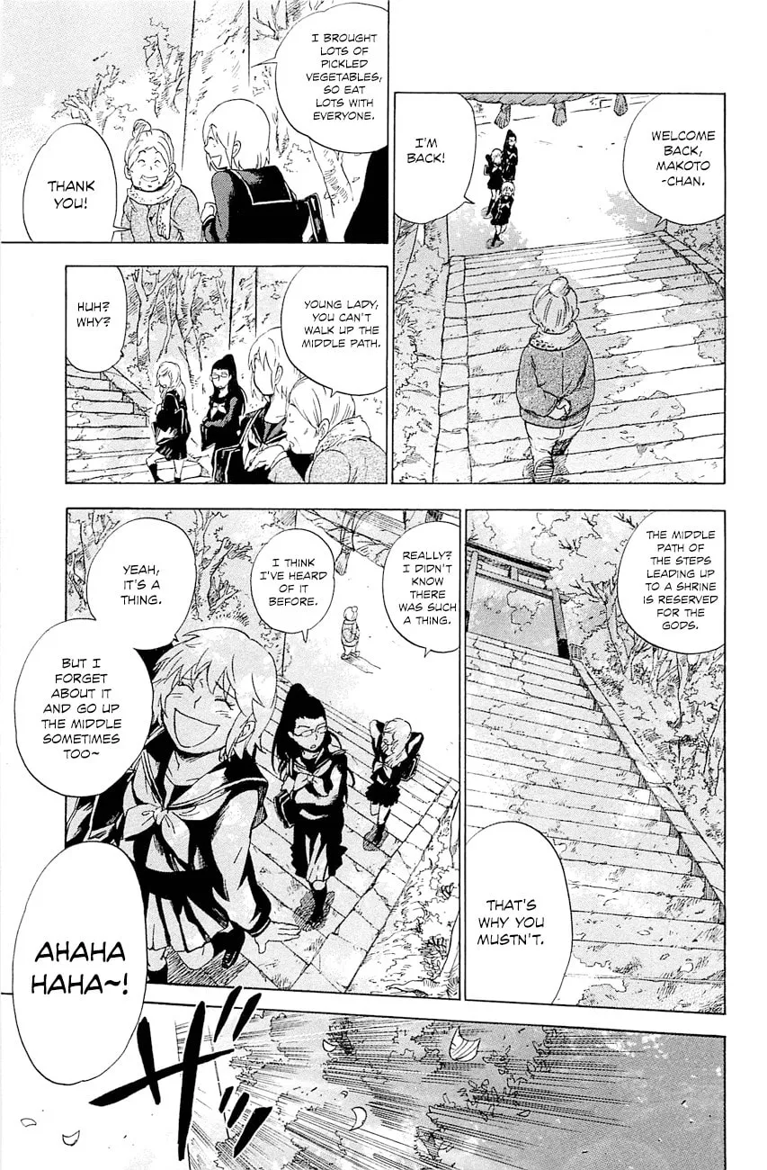 Read Gingitsune chapter 3 image 33 on Lezhin