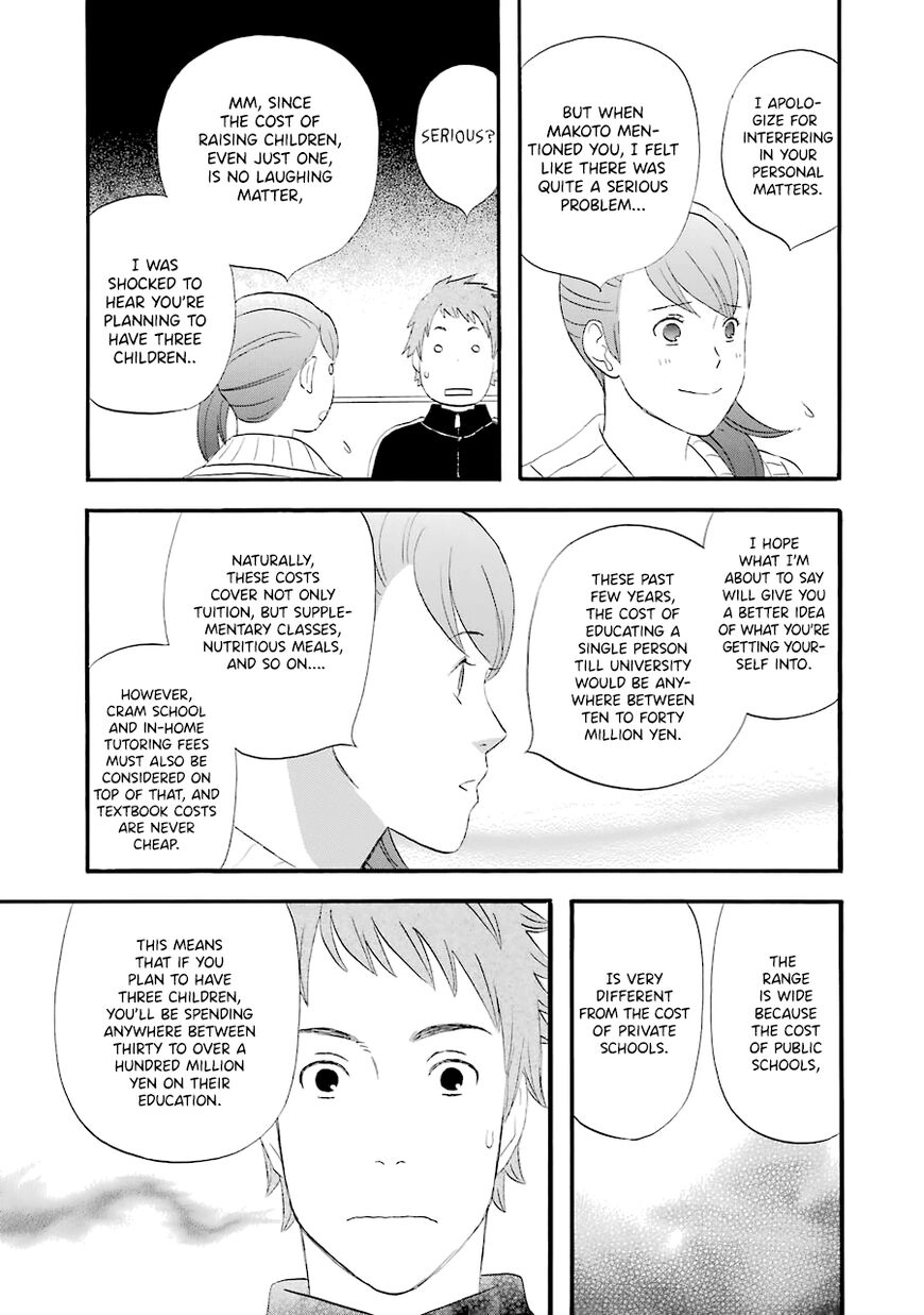 Read Gingitsune chapter 31 image 11 on Lezhin