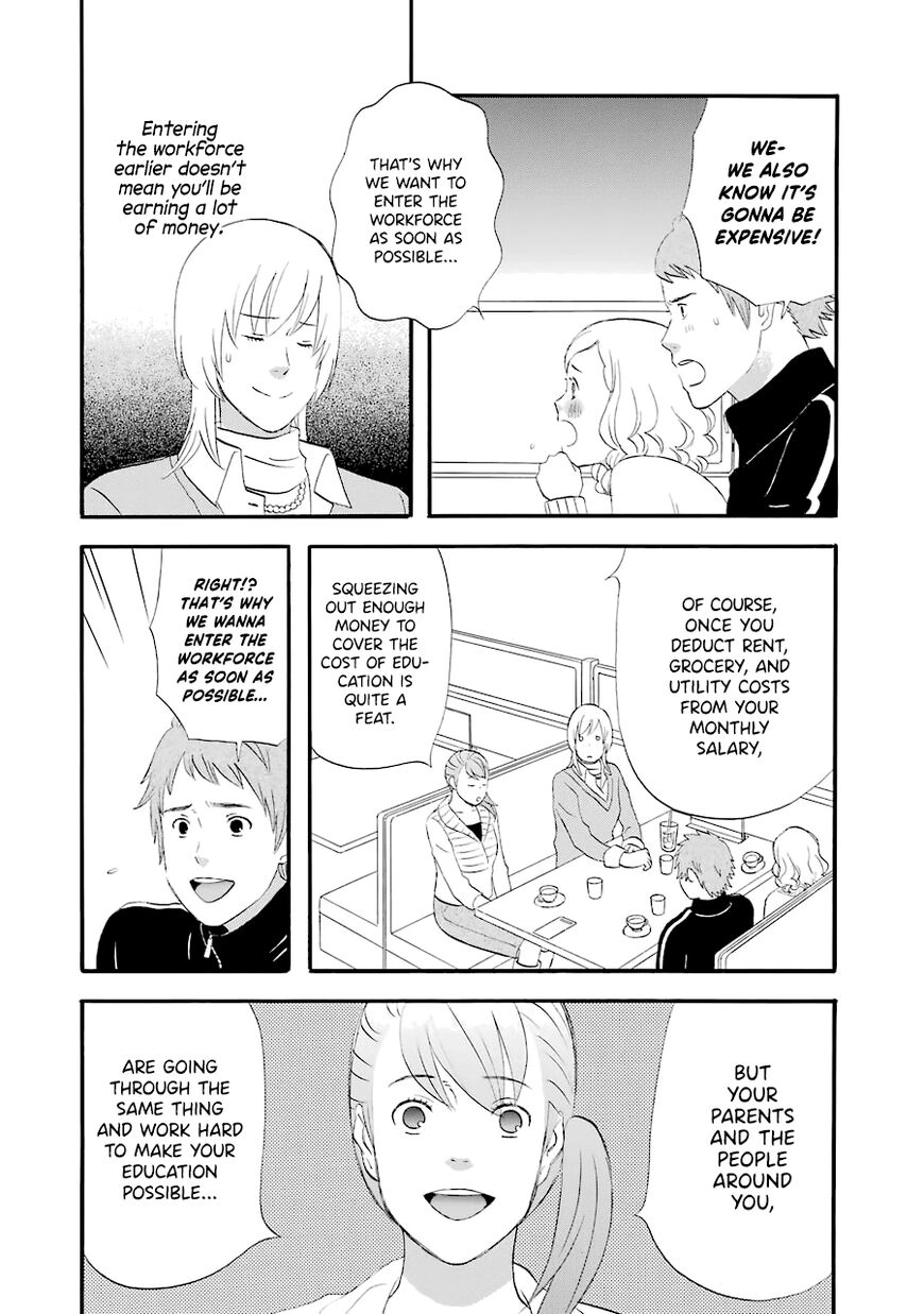 Read Gingitsune chapter 31 image 12 on Lezhin