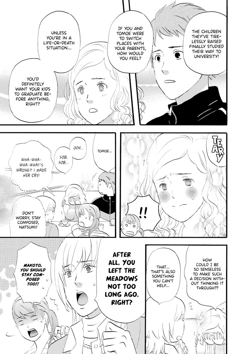 Read Gingitsune chapter 31 image 13 on Lezhin